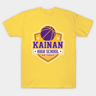 Basketball High School team logo2 T-Shirt